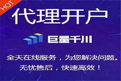 竞价推广如何助力中小企业快速发展