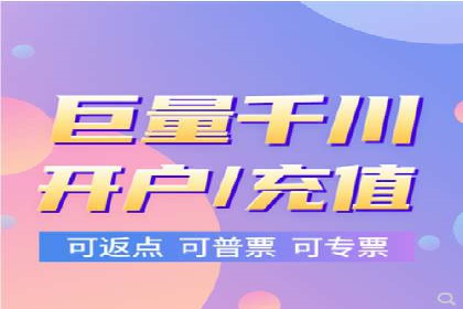 百度推广的创意广告形式案例