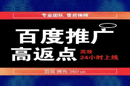 微博信息流中用户参与度提升的秘诀